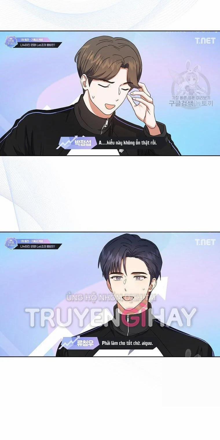 Debut Or Die 21.2 trang 8