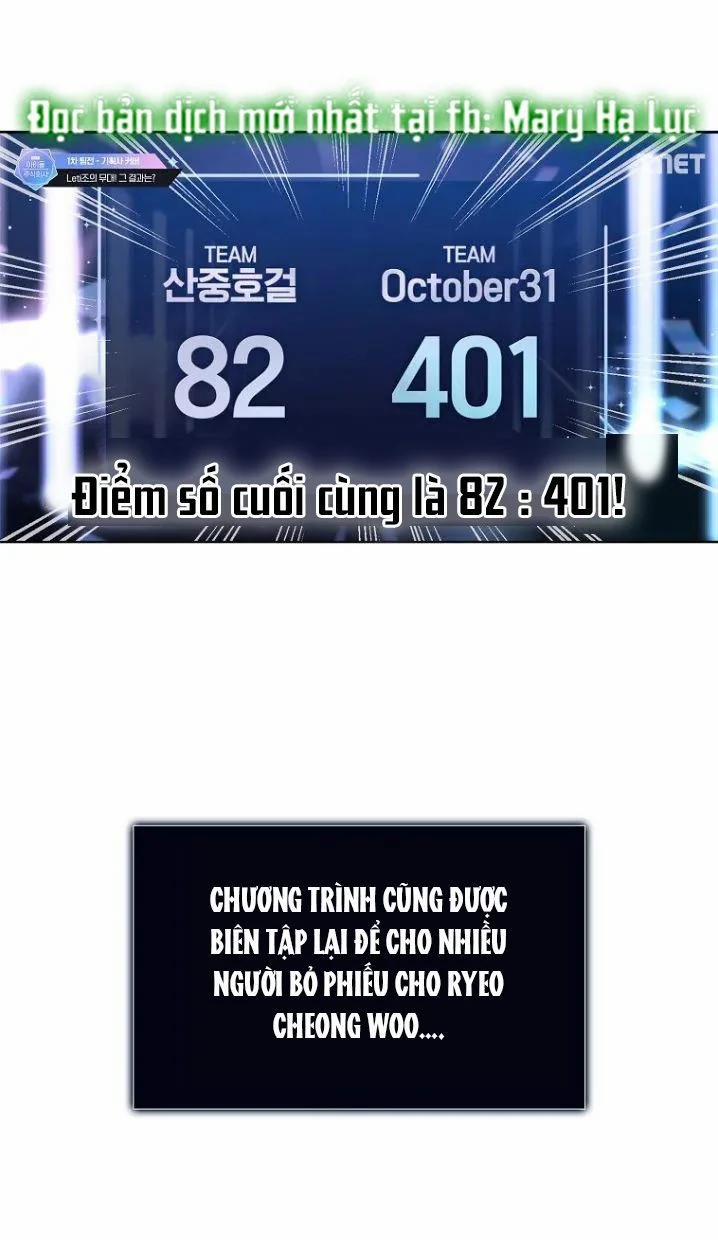 Debut Or Die 22.1 trang 15