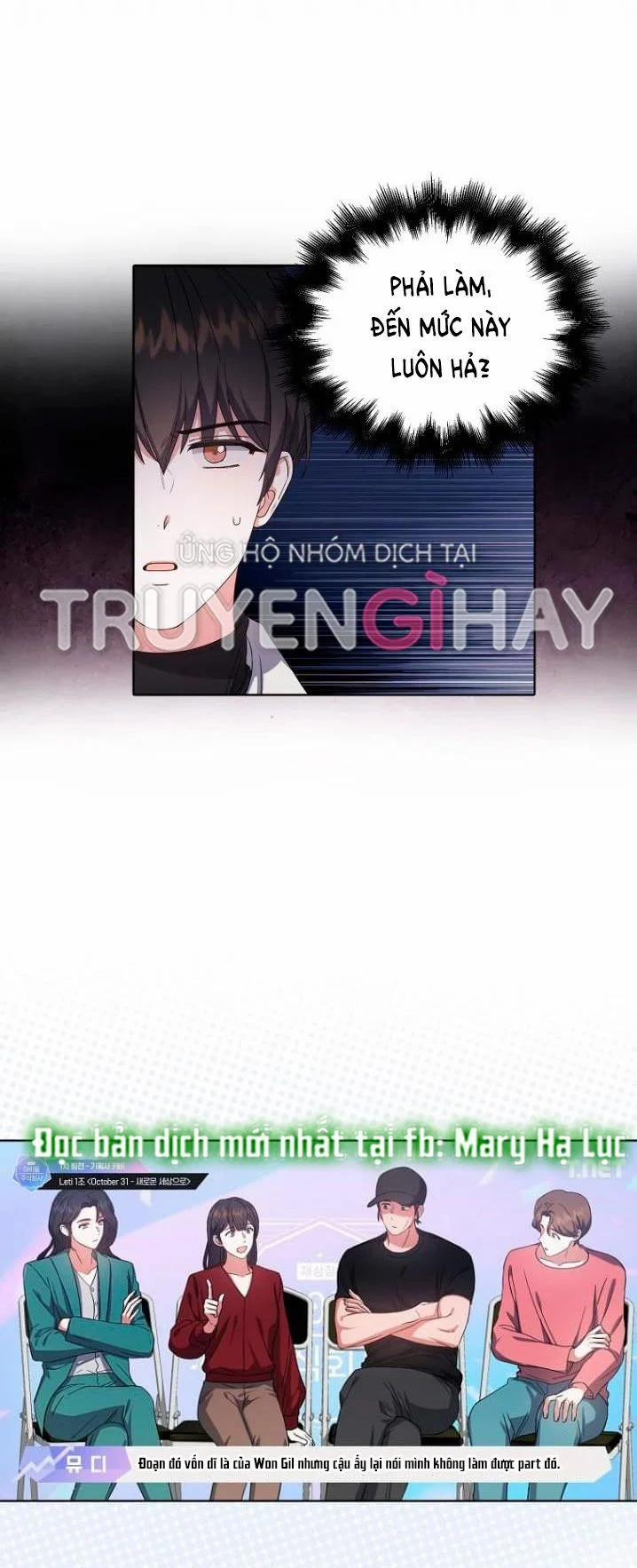 Debut Or Die 22.1 trang 8