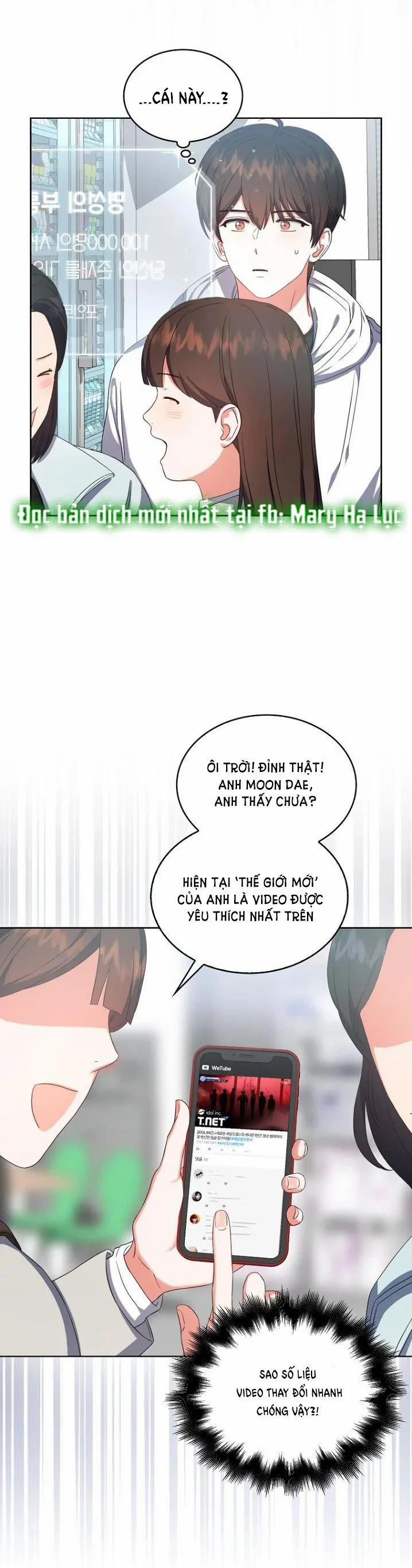 Debut Or Die 22.2 trang 12