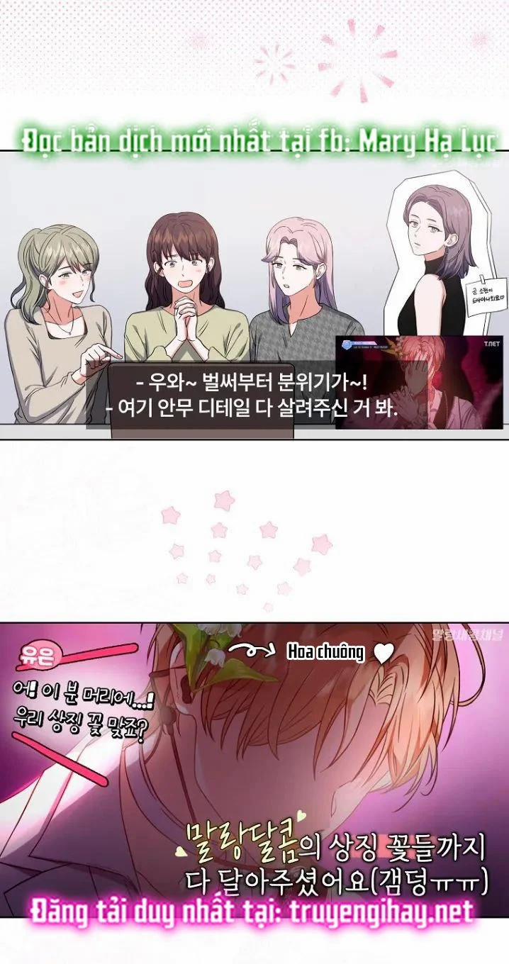 Debut Or Die 22.2 trang 25