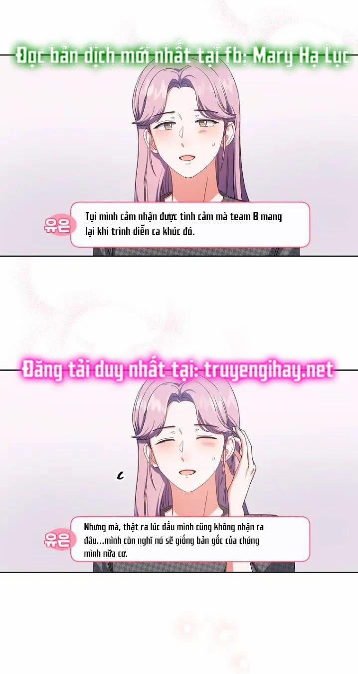 Debut Or Die 22.2 trang 28