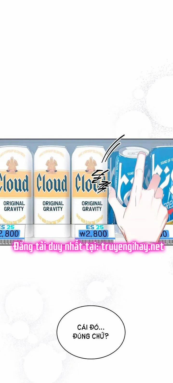 Debut Or Die 22.2 trang 4