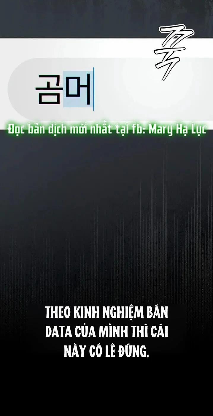 Debut Or Die 22.2 trang 42