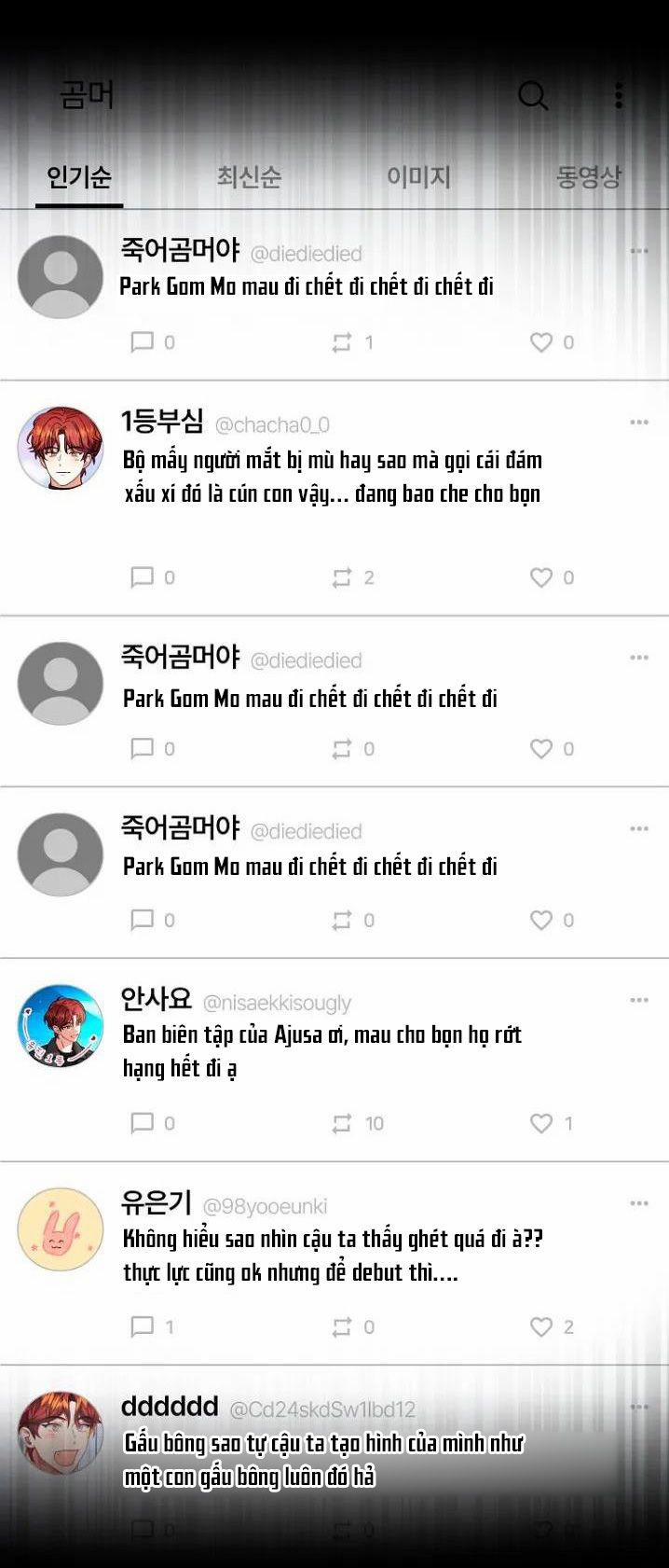 Debut Or Die 22.2 trang 43