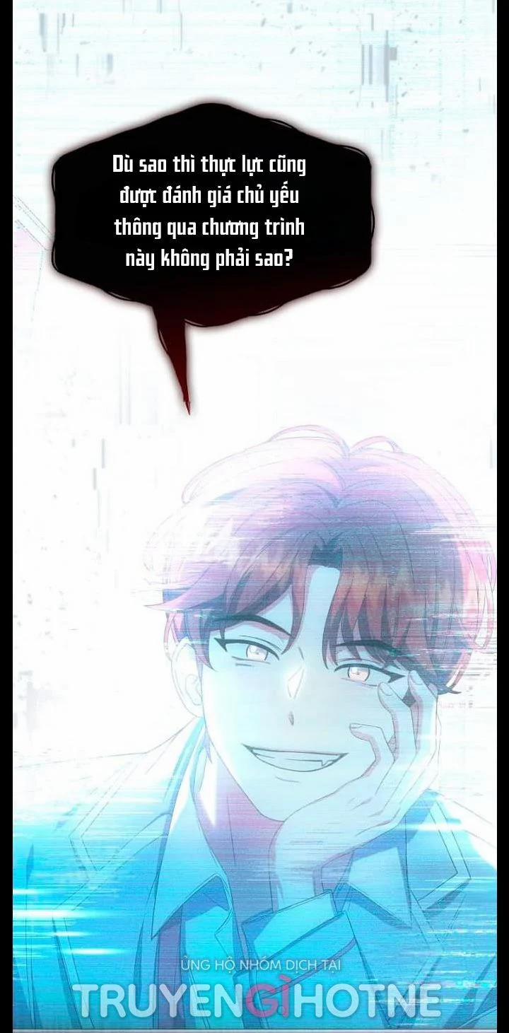 Debut Or Die 23.1 trang 12