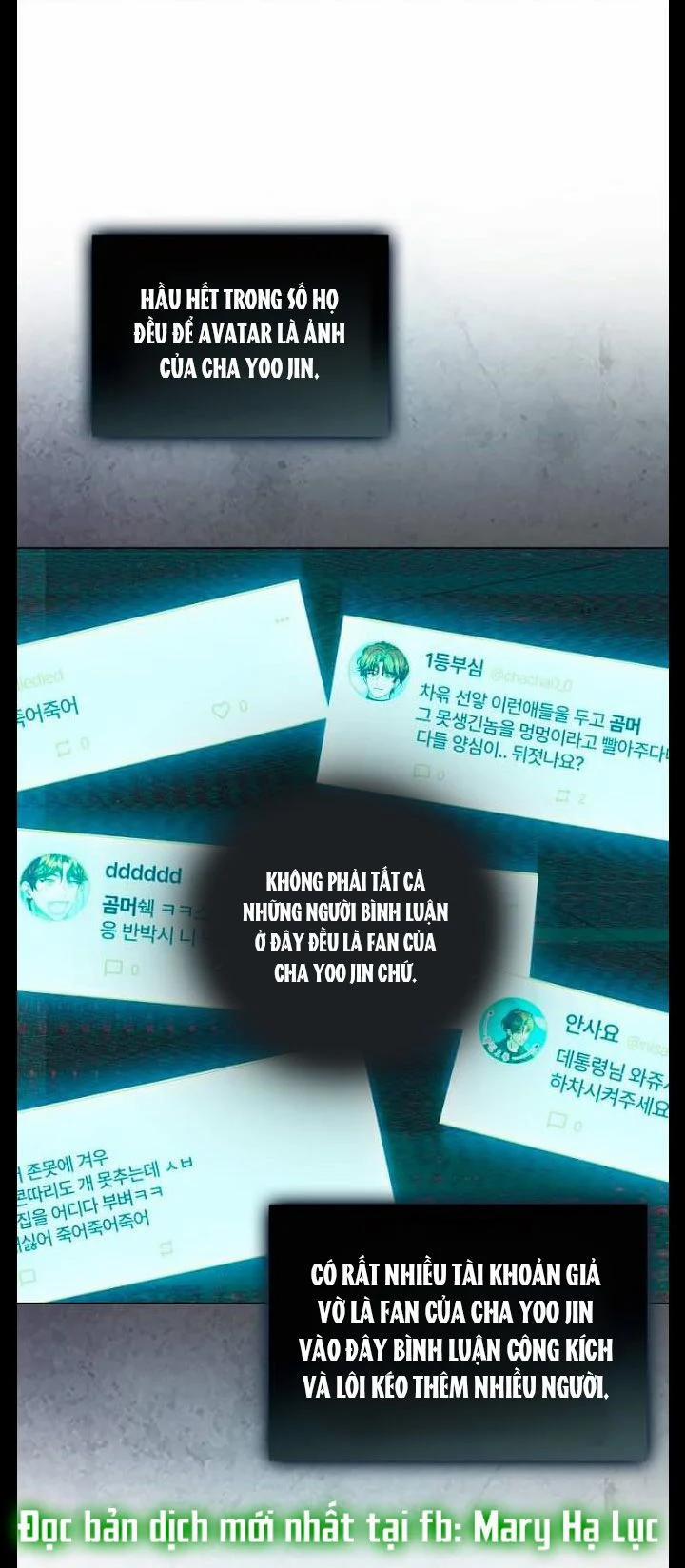 Debut Or Die 23.1 trang 4