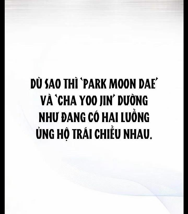 Debut Or Die 23.1 trang 7