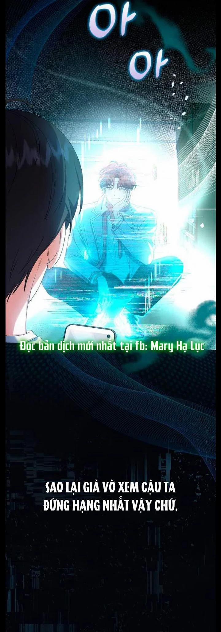 Debut Or Die 23.1 trang 9