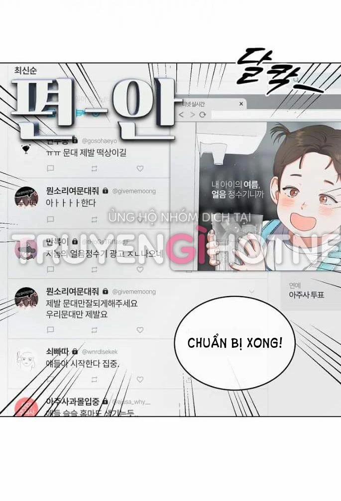 Debut Or Die 23.2 trang 15