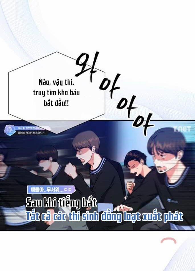 Debut Or Die 23.2 trang 18