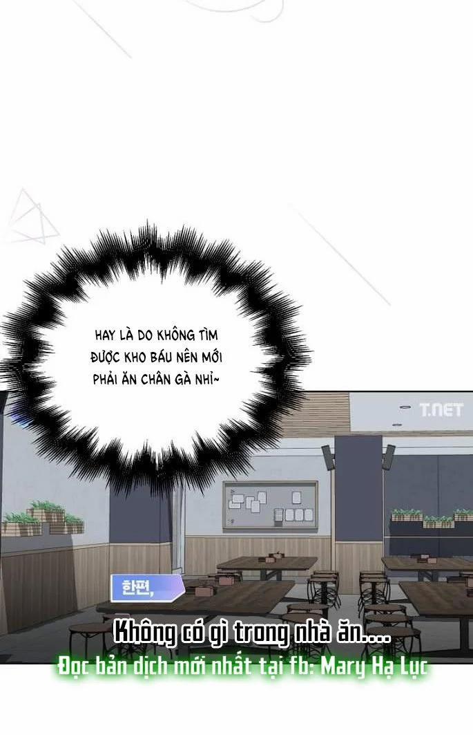 Debut Or Die 23.2 trang 21