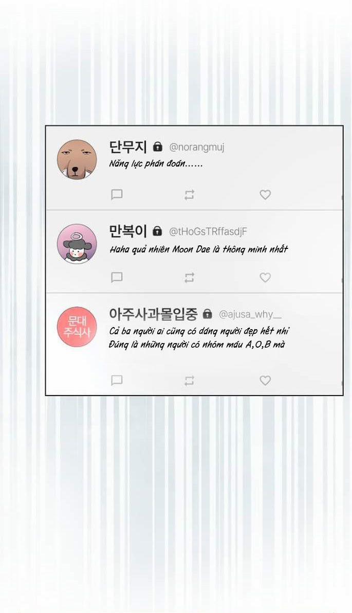 Debut Or Die 23.2 trang 31