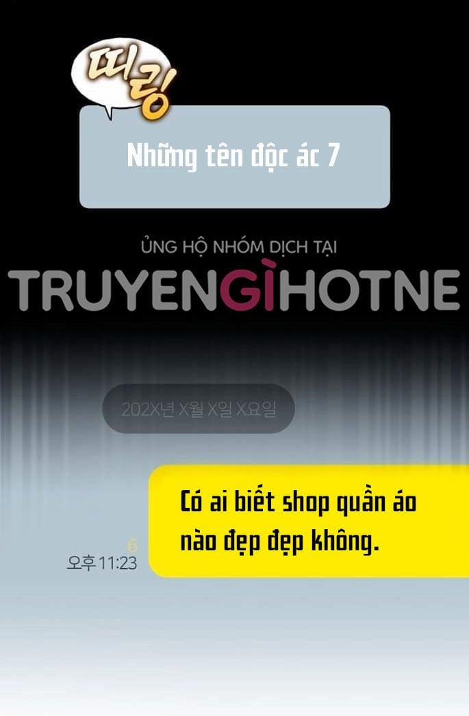 Debut Or Die 23.2 trang 4