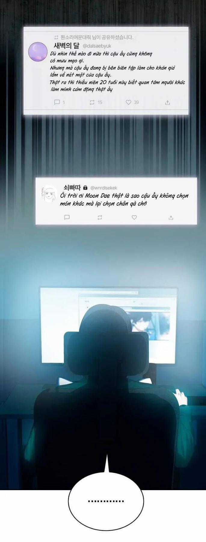 Debut Or Die 23.2 trang 44