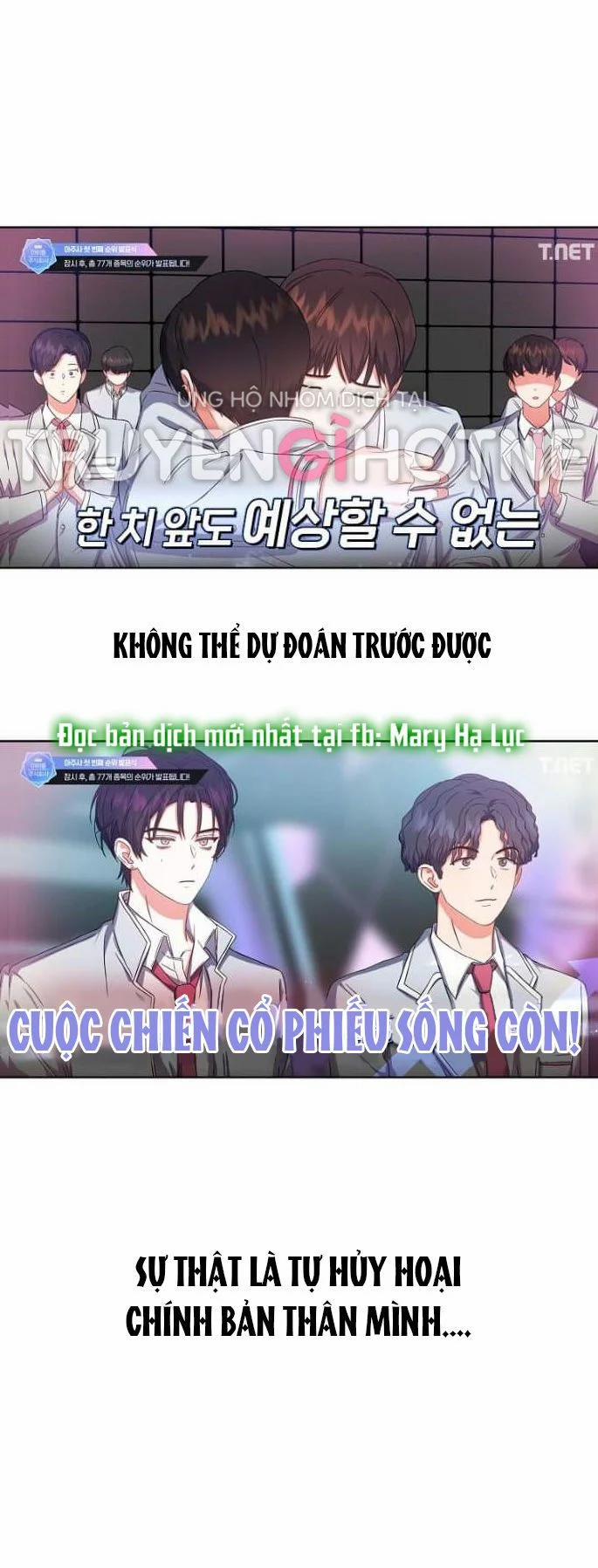 Debut Or Die 23.2 trang 53