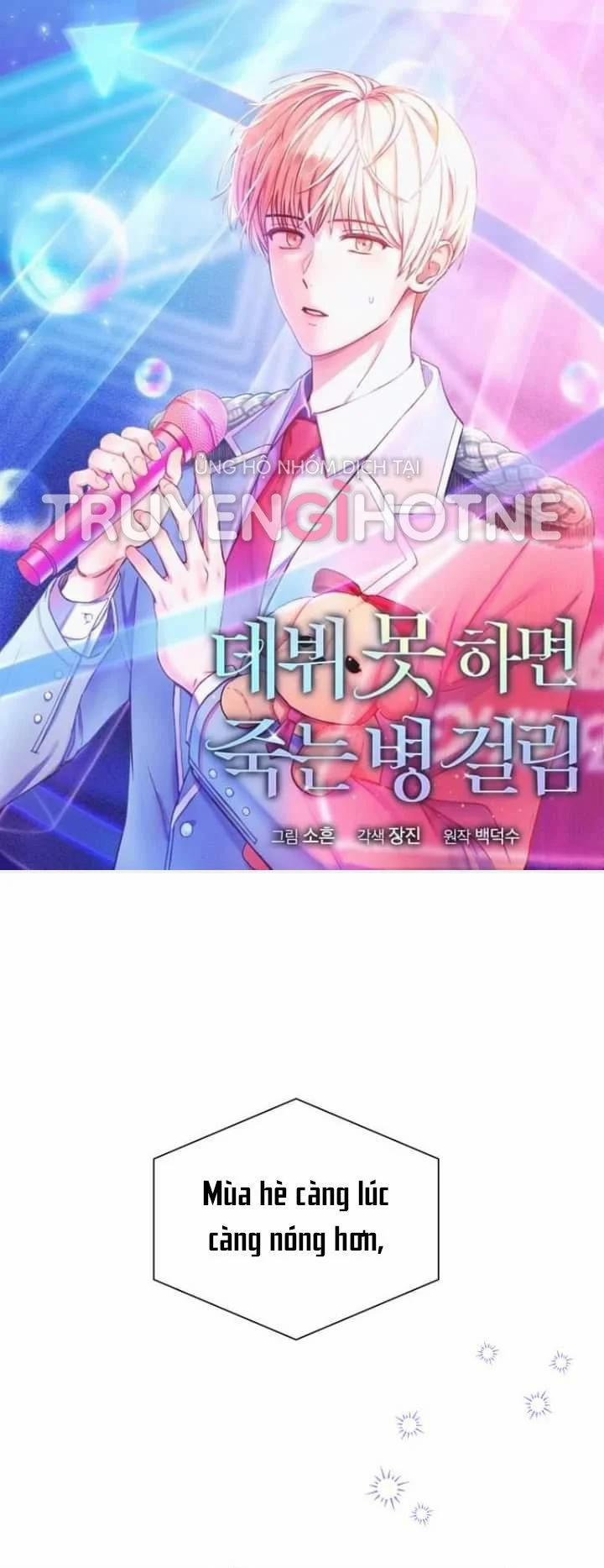 Debut Or Die 24.1 trang 0