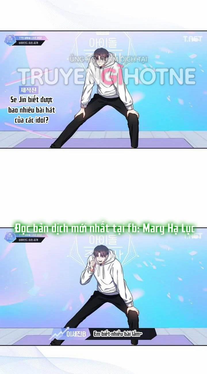 Debut Or Die 24.1 trang 11