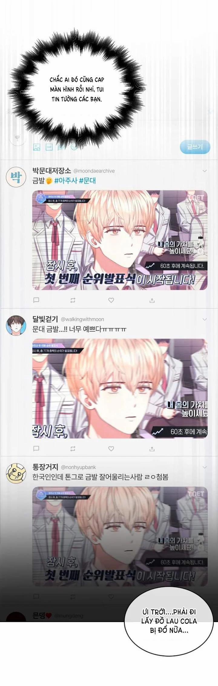 Debut Or Die 24.1 trang 6