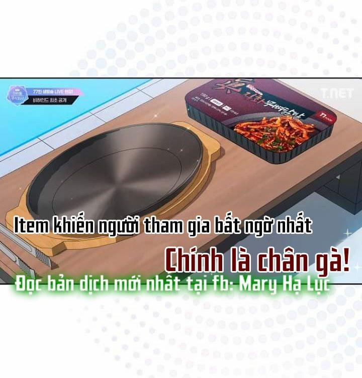 Debut Or Die 24.2 trang 0