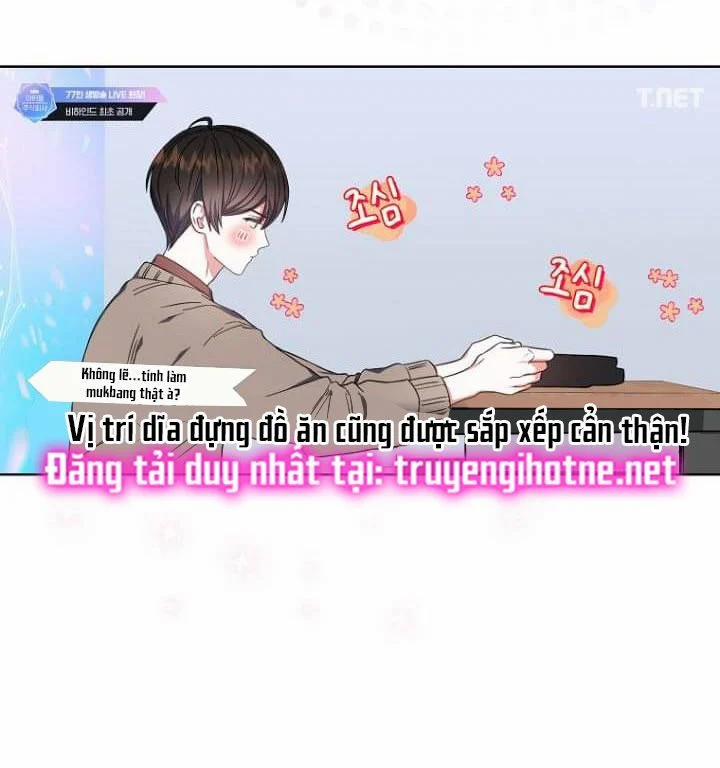 Debut Or Die 24.2 trang 1