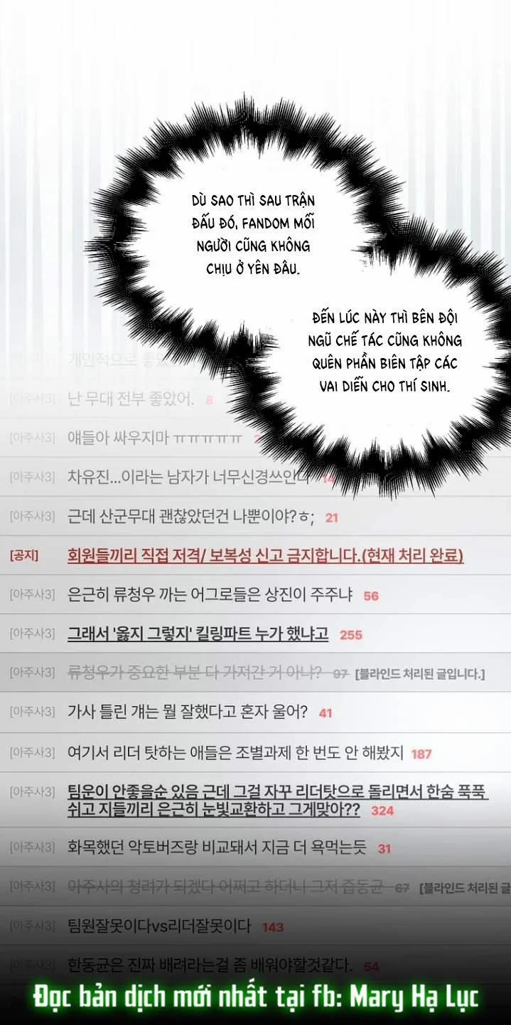 Debut Or Die 24.2 trang 15