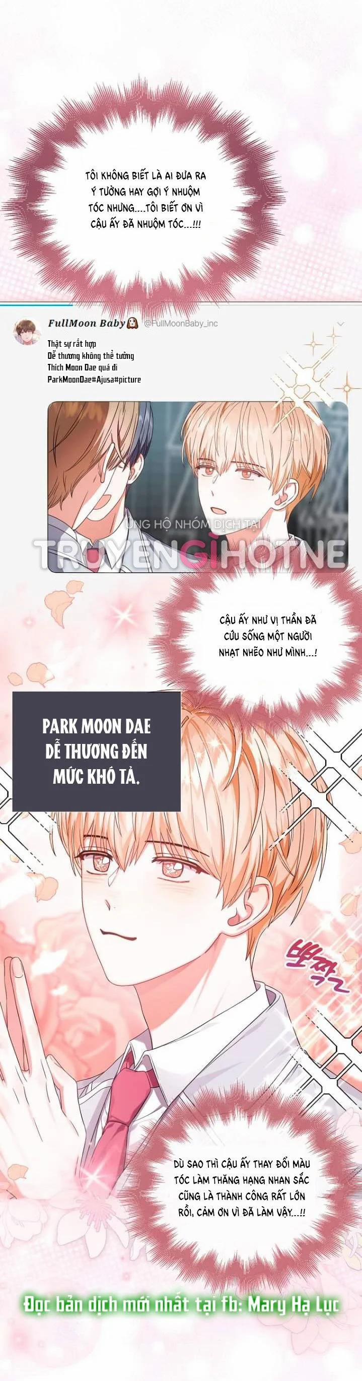 Debut Or Die 24.2 trang 18