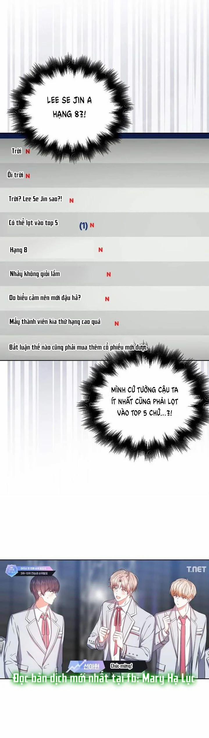 Debut Or Die 24.2 trang 38