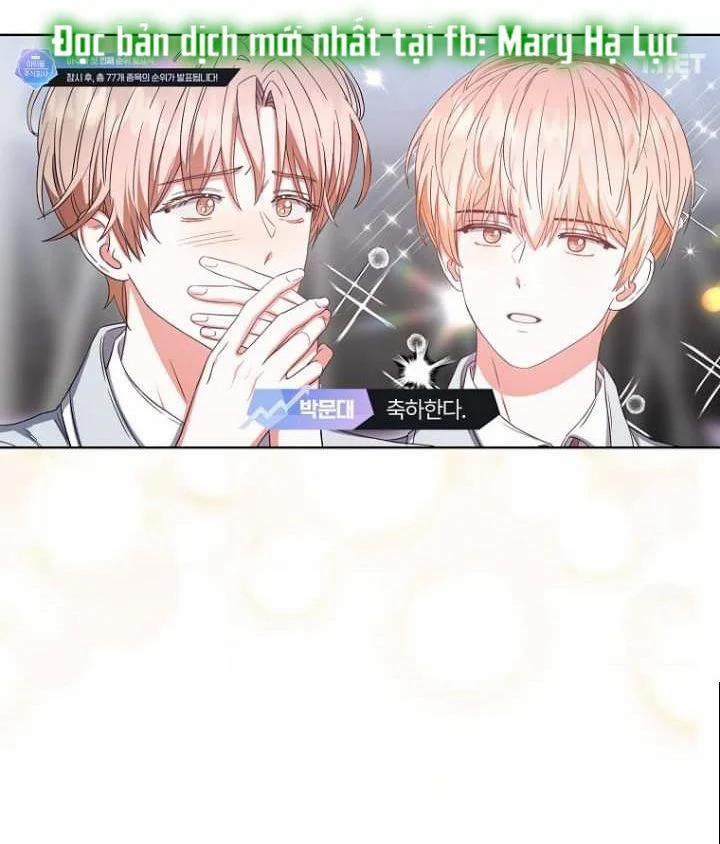 Debut Or Die 24.2 trang 8