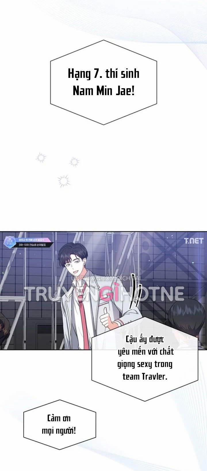 Debut Or Die 25.1 trang 1