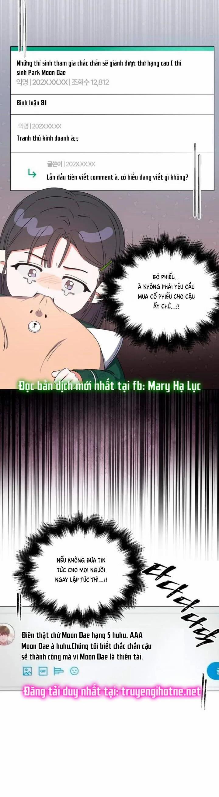 Debut Or Die 25.1 trang 12