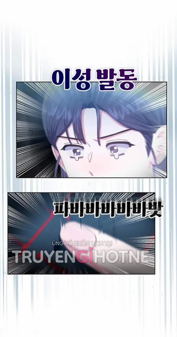 Debut Or Die 25.1 trang 13