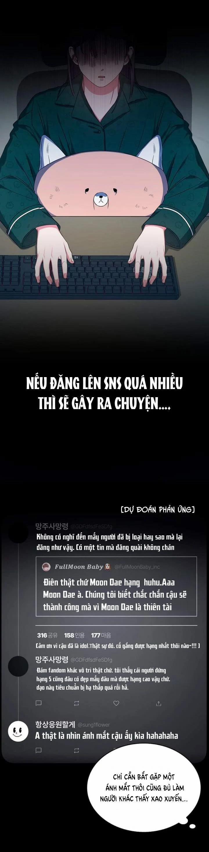 Debut Or Die 25.1 trang 15