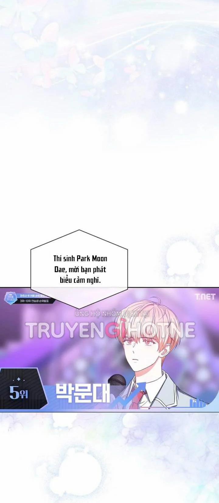 Debut Or Die 25.1 trang 17