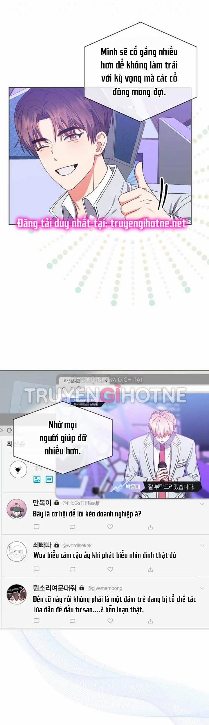 Debut Or Die 25.2 trang 1