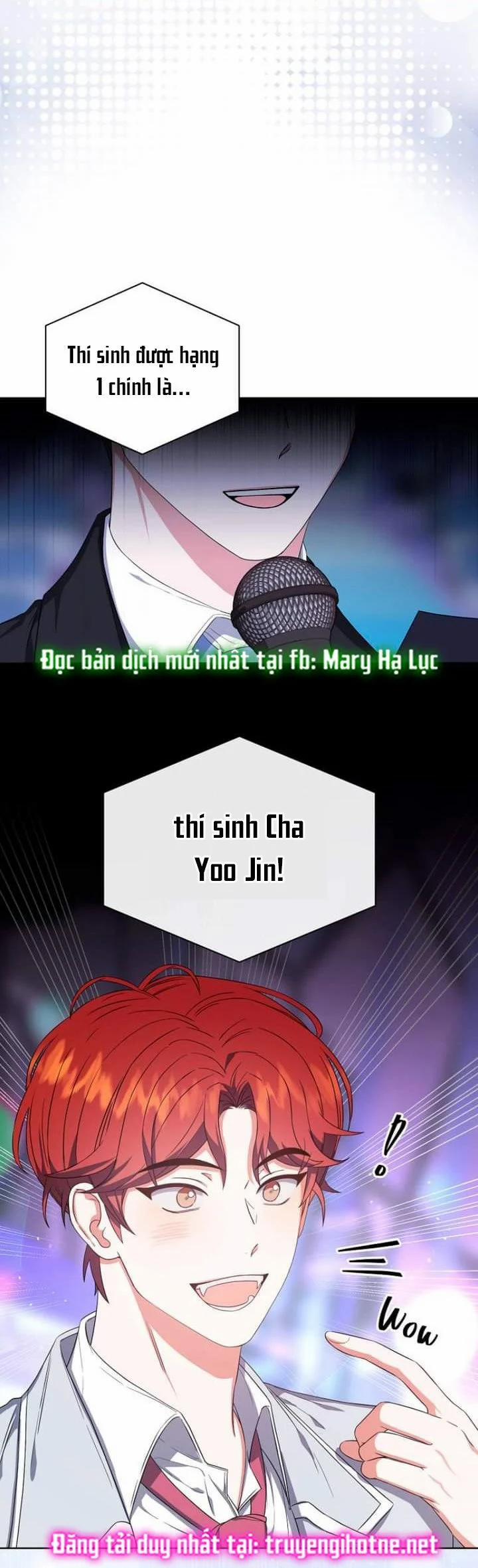 Debut Or Die 25.2 trang 14