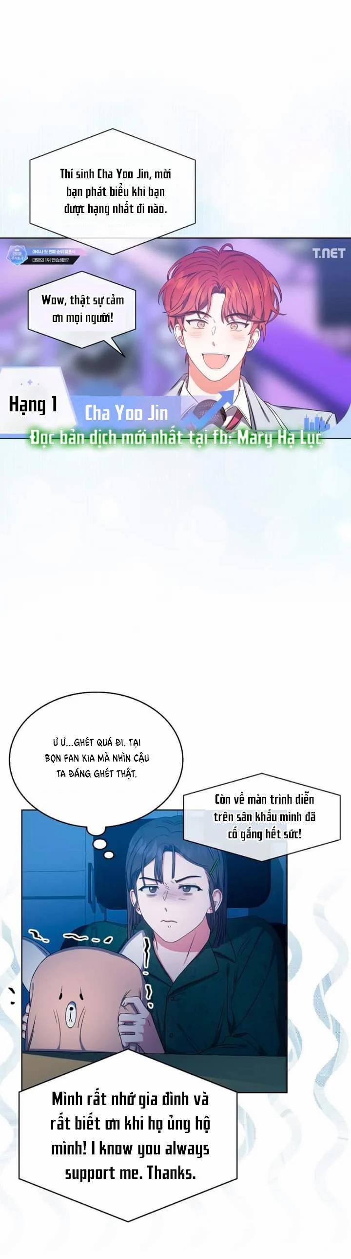 Debut Or Die 25.2 trang 16