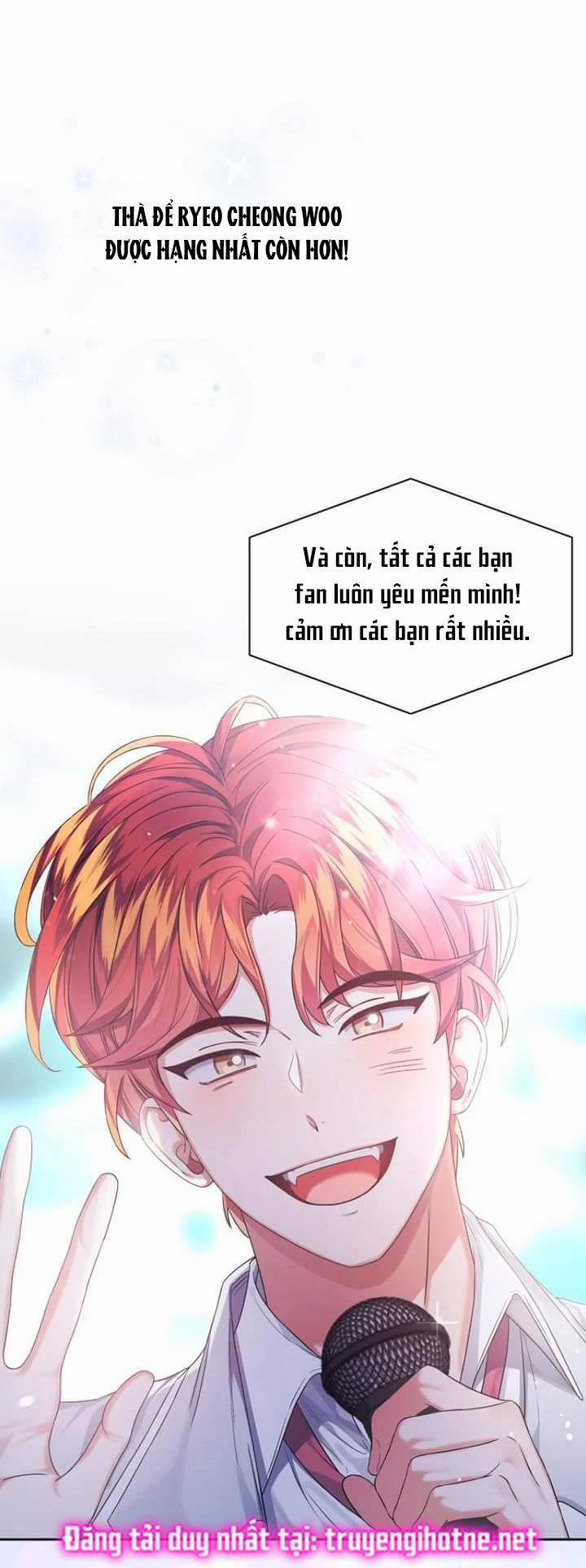 Debut Or Die 25.2 trang 17