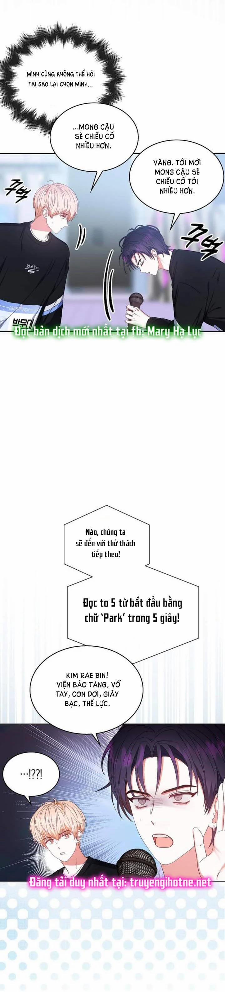 Debut Or Die 25.2 trang 25