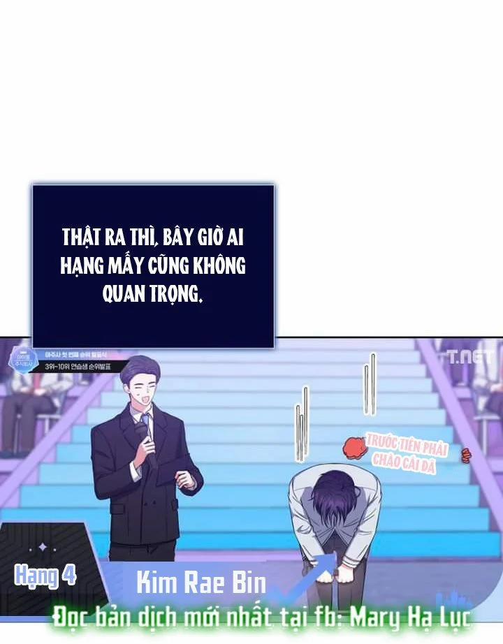 Debut Or Die 25.2 trang 4