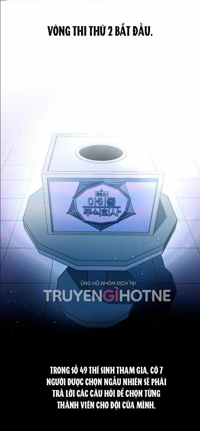 Debut Or Die 26.1 trang 1