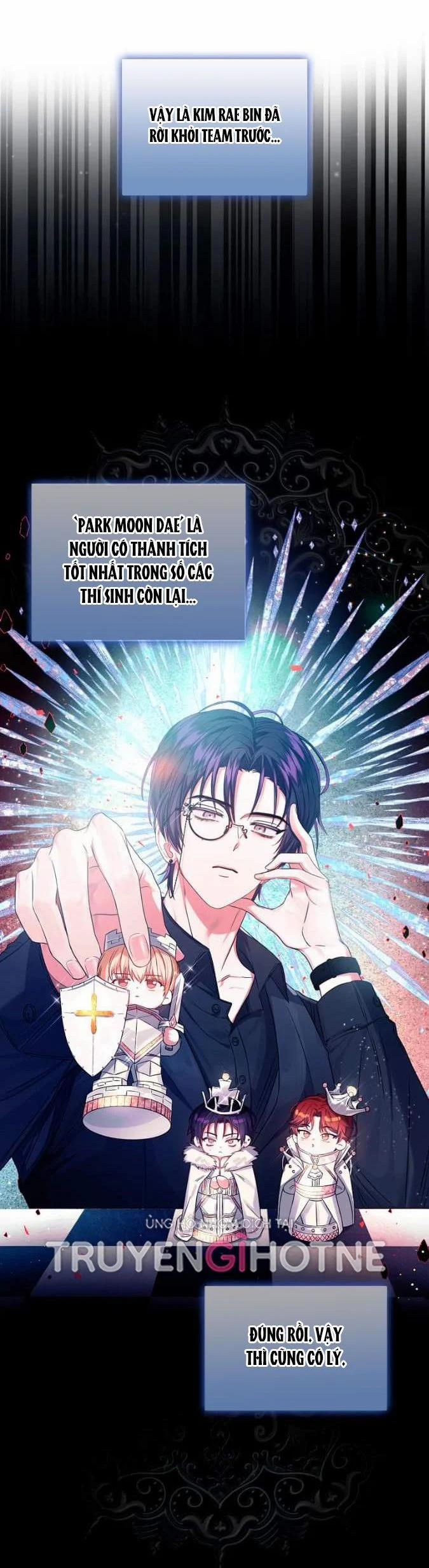 Debut Or Die 26.1 trang 17