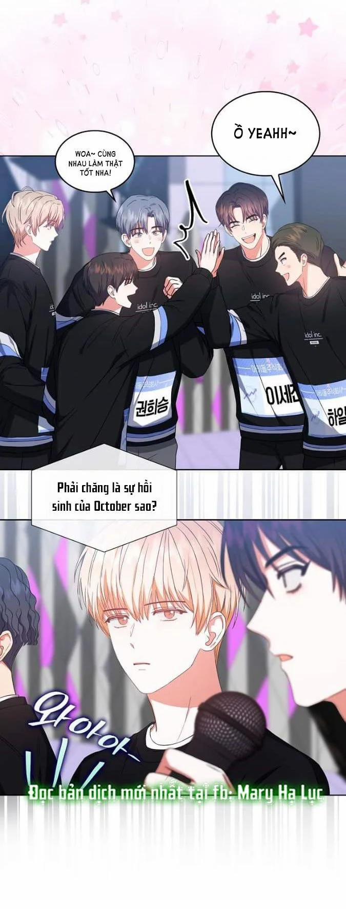 Debut Or Die 26.2 trang 0