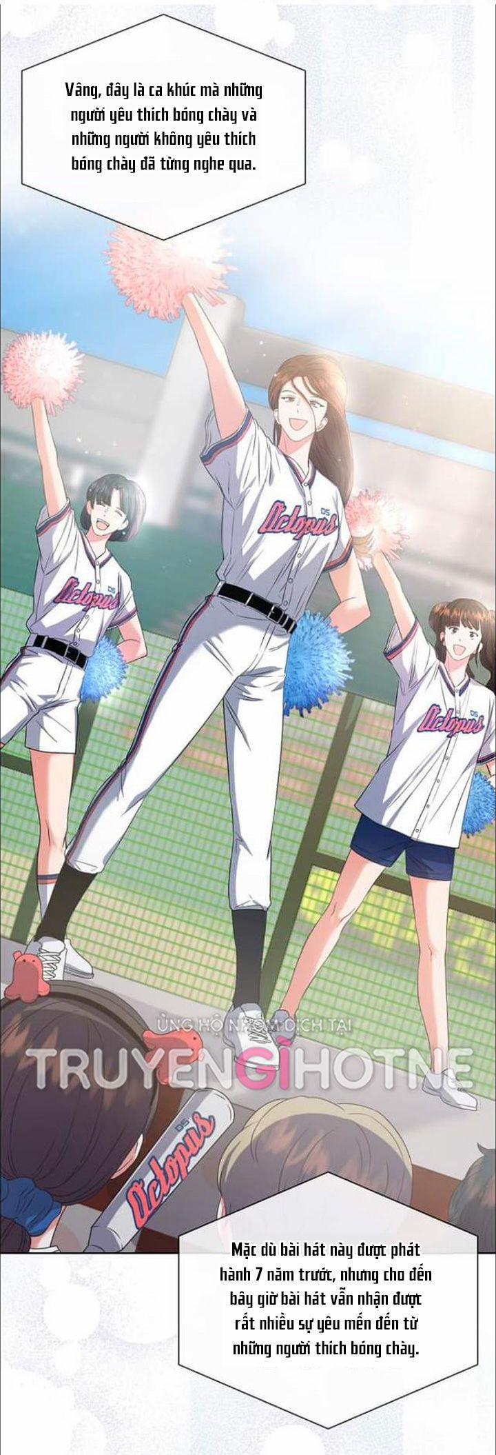 Debut Or Die 27.1 trang 12