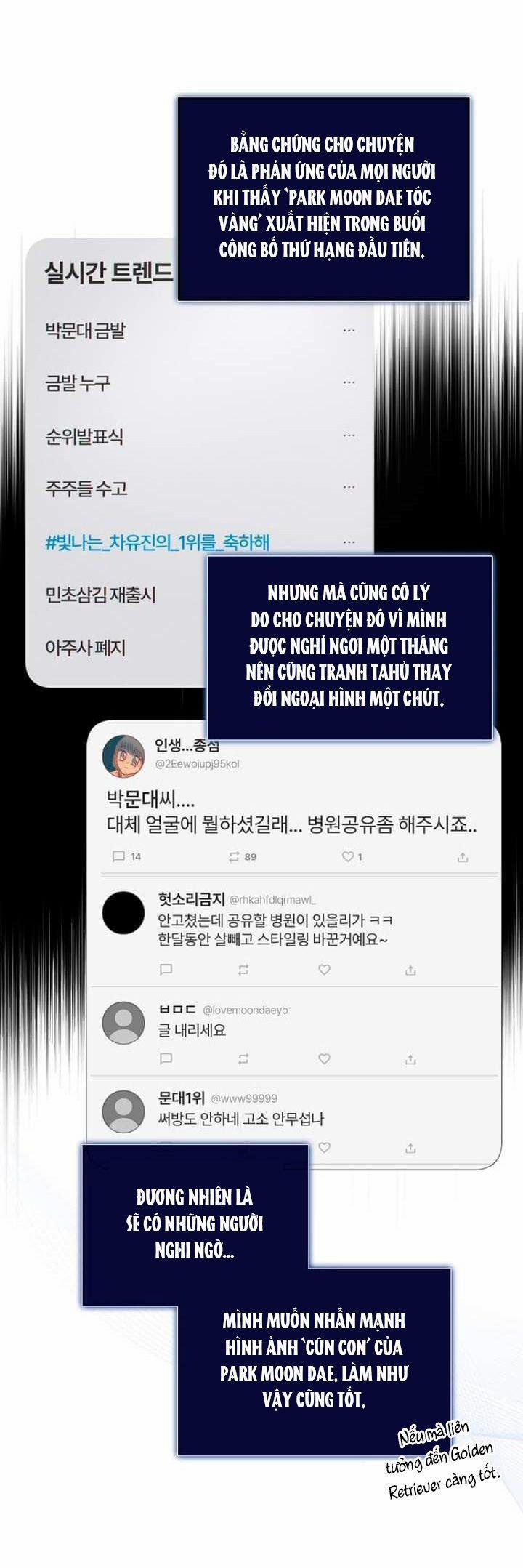 Debut Or Die 27.1 trang 26