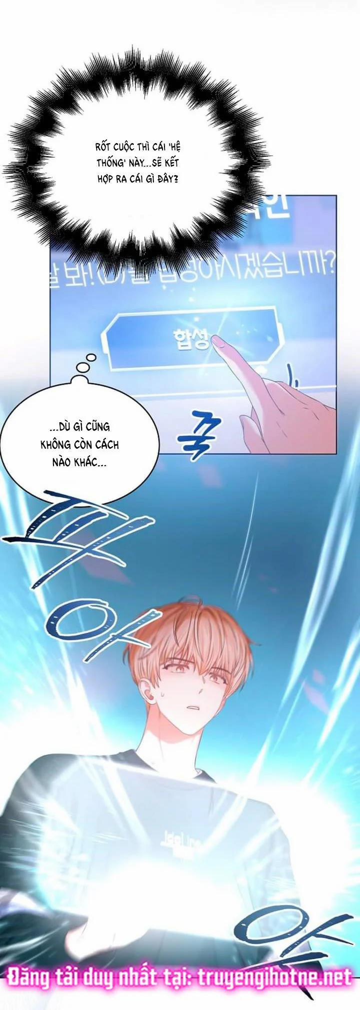 Debut Or Die 27.2 trang 5