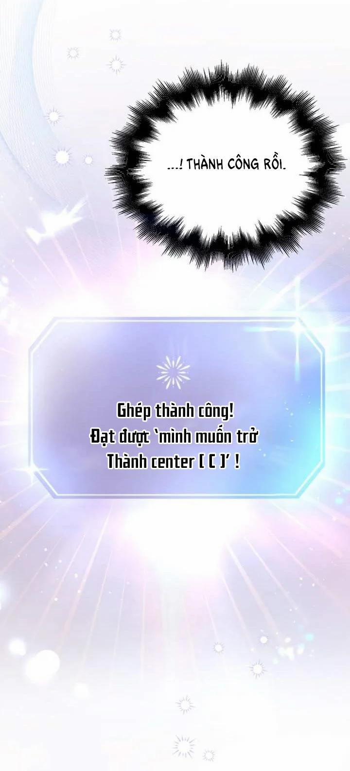 Debut Or Die 27.2 trang 6