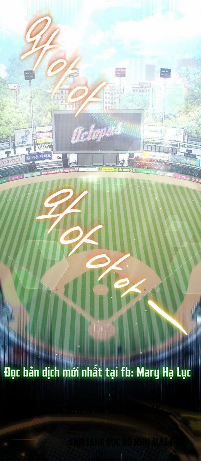 Debut Or Die 28.1 trang 3