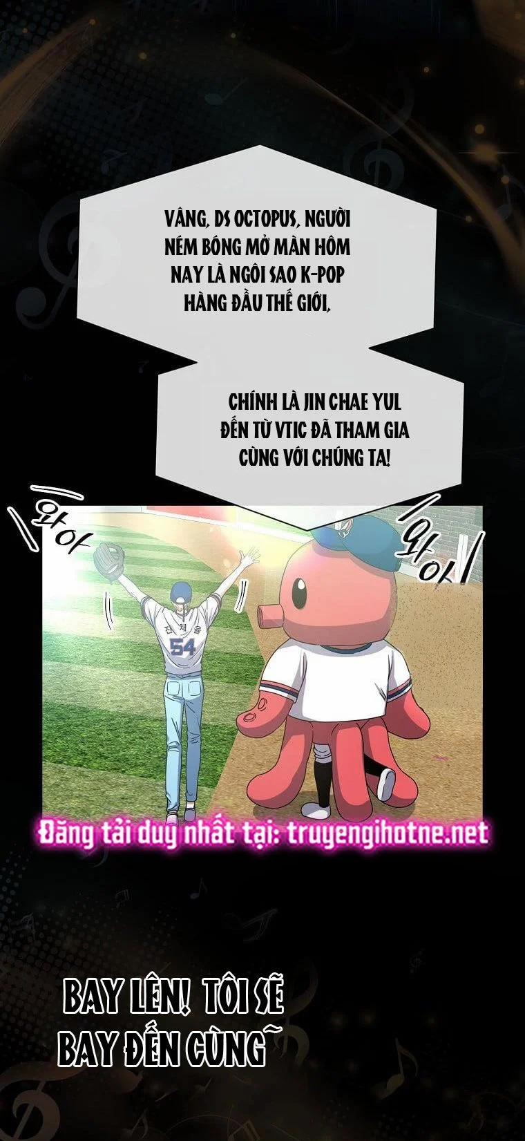 Debut Or Die 28.1 trang 4