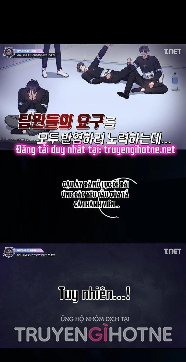 Debut Or Die 28.2 trang 30